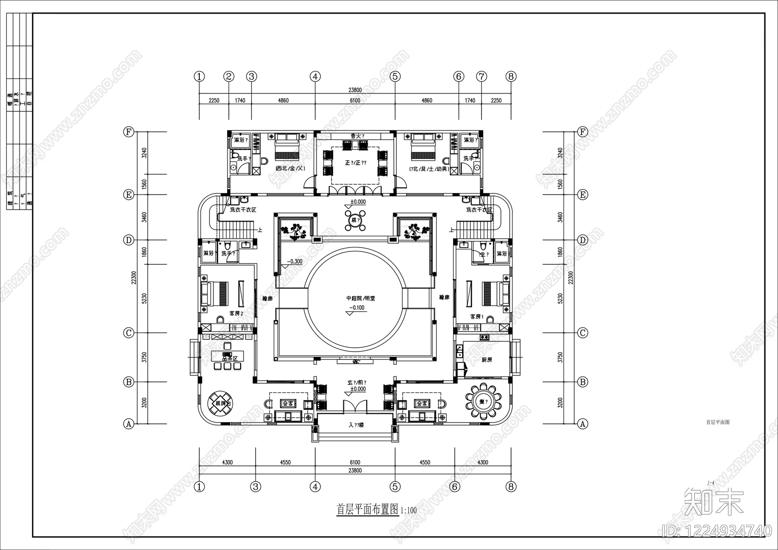 别墅cad施工图下载【ID:1224934740】