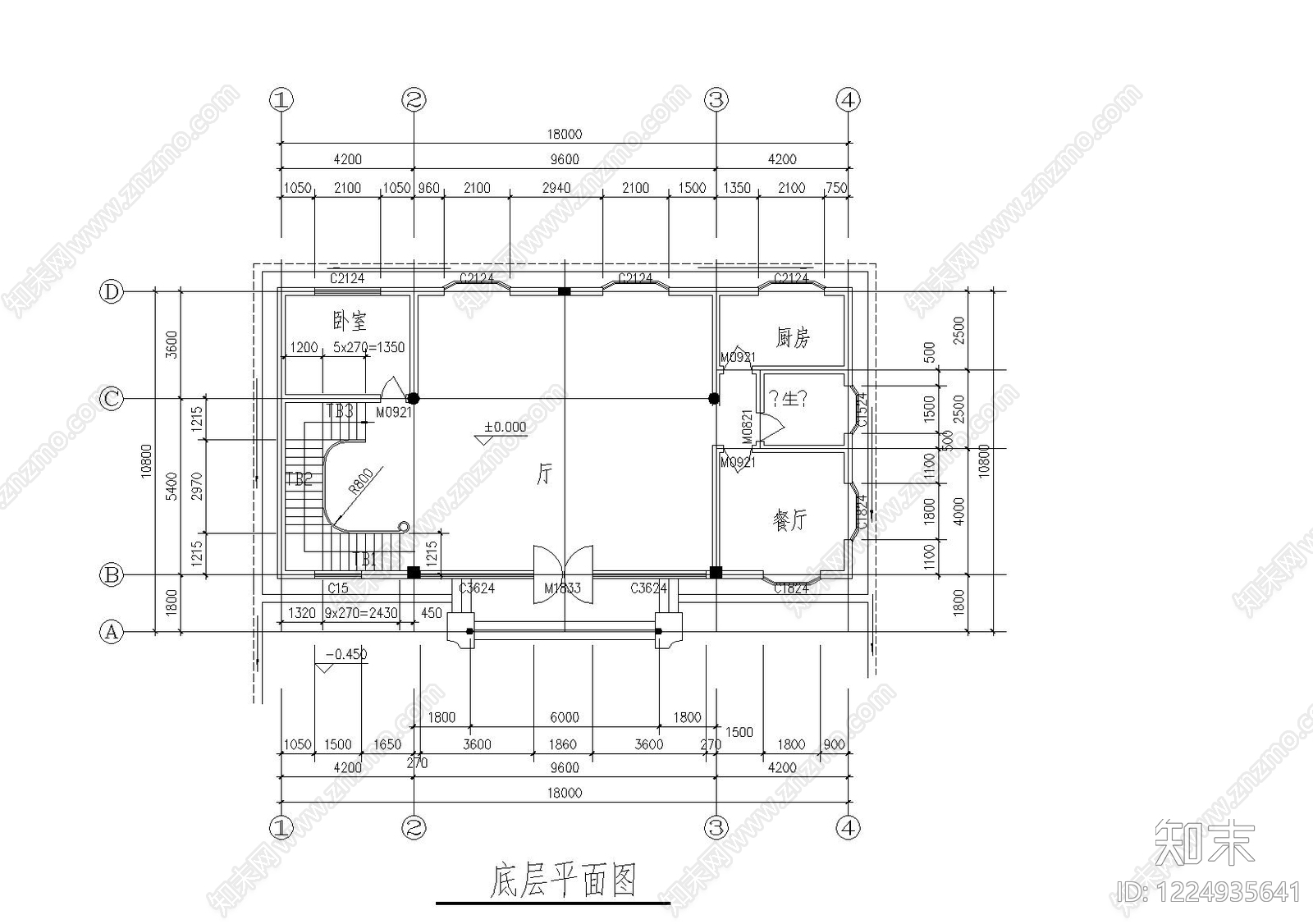 别墅建筑cad施工图下载【ID:1224935641】