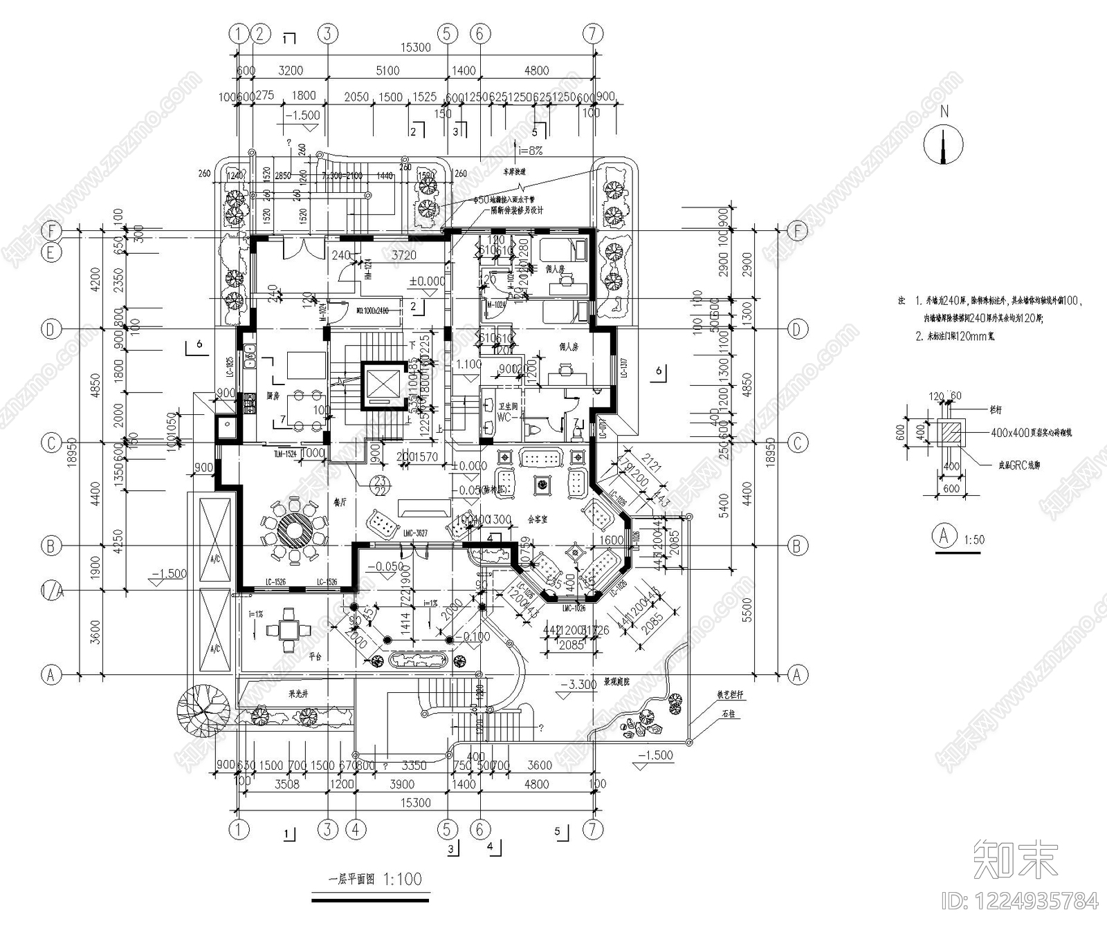 别墅建筑cad施工图下载【ID:1224935784】