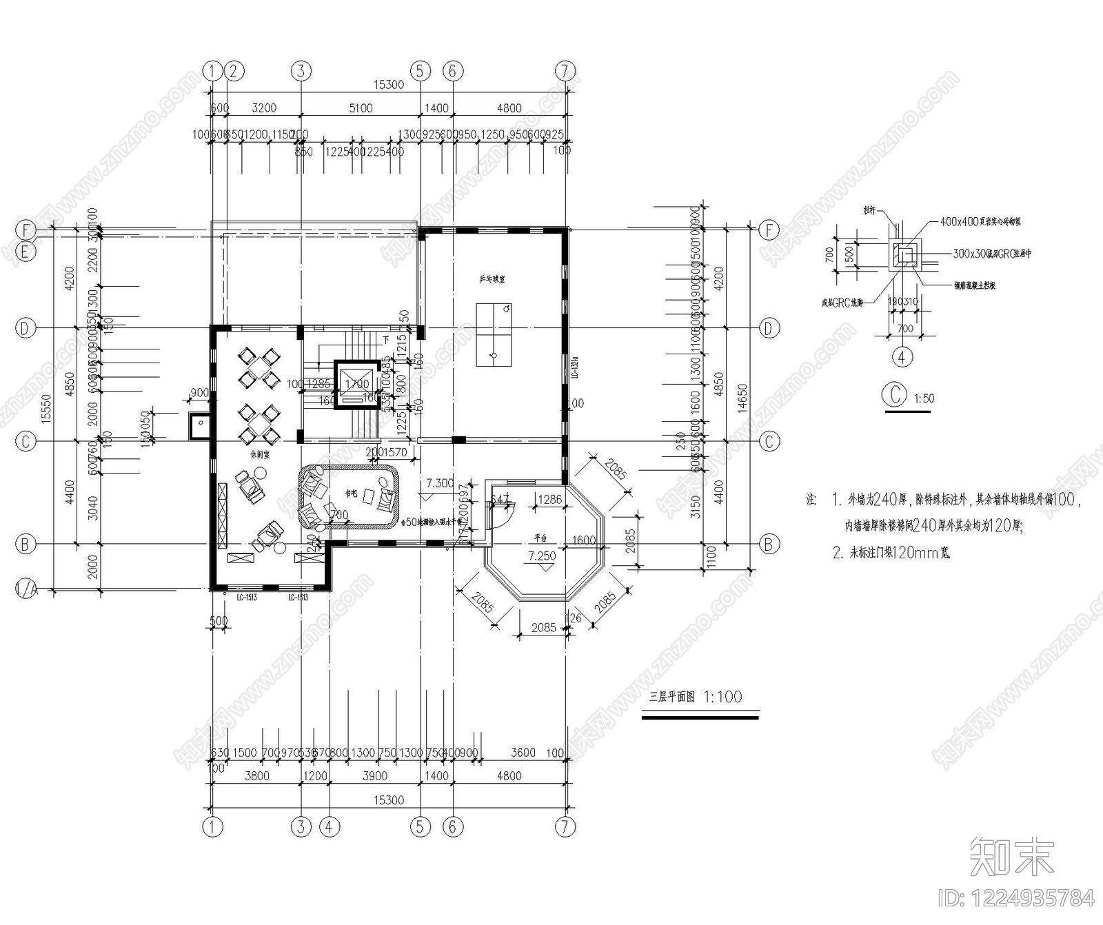 别墅建筑cad施工图下载【ID:1224935784】