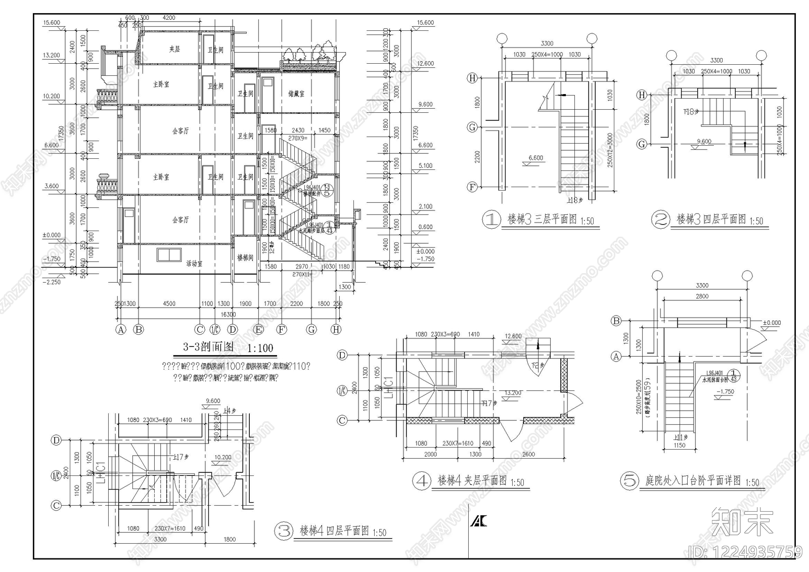 别墅建筑cad施工图下载【ID:1224935759】