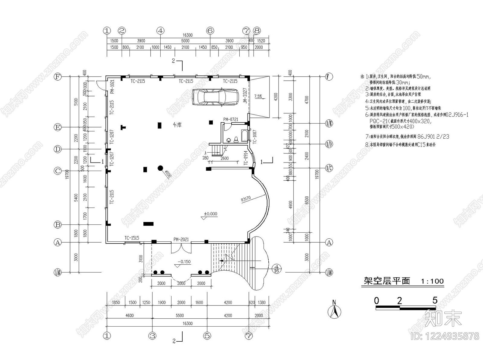 别墅建筑cad施工图下载【ID:1224935878】