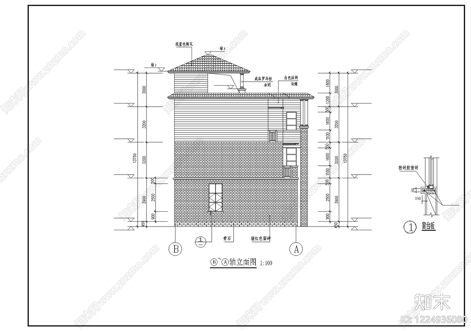 别墅建筑cad施工图下载【ID:1224936080】