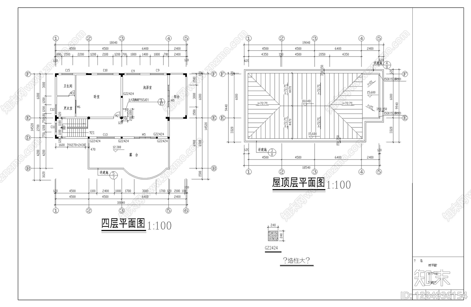 别墅建筑cad施工图下载【ID:1224936154】