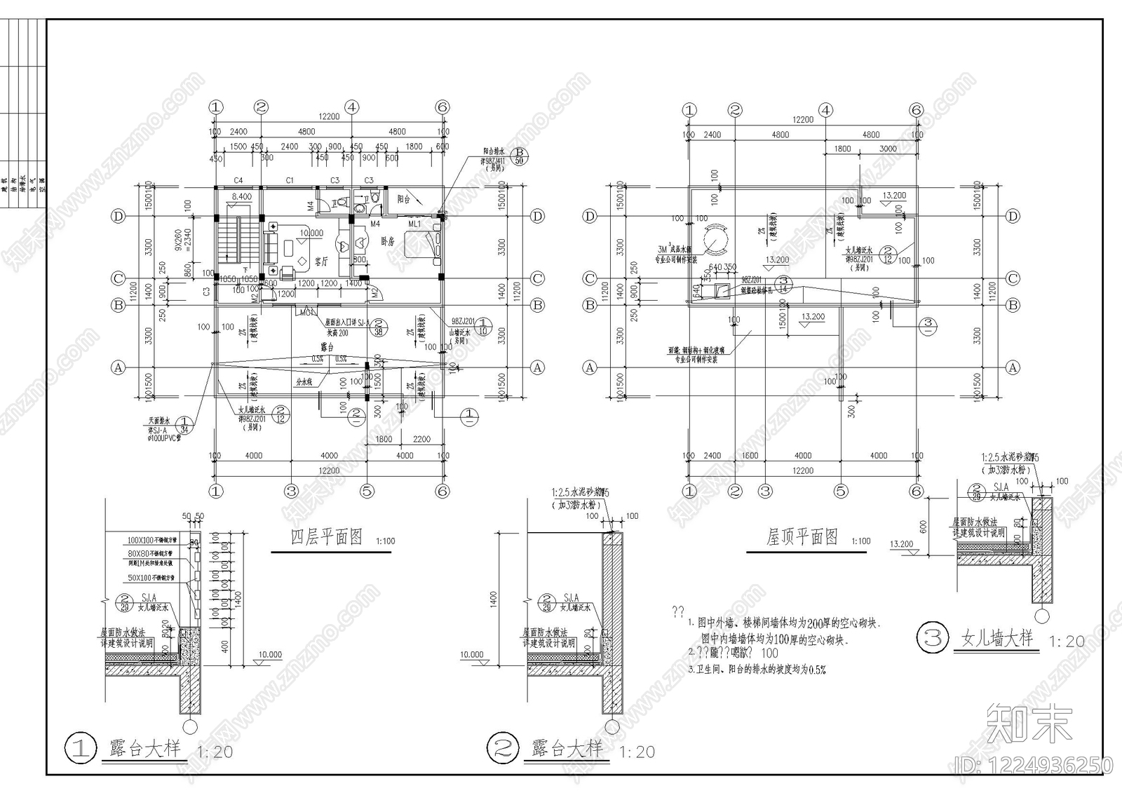 别墅建筑cad施工图下载【ID:1224936250】