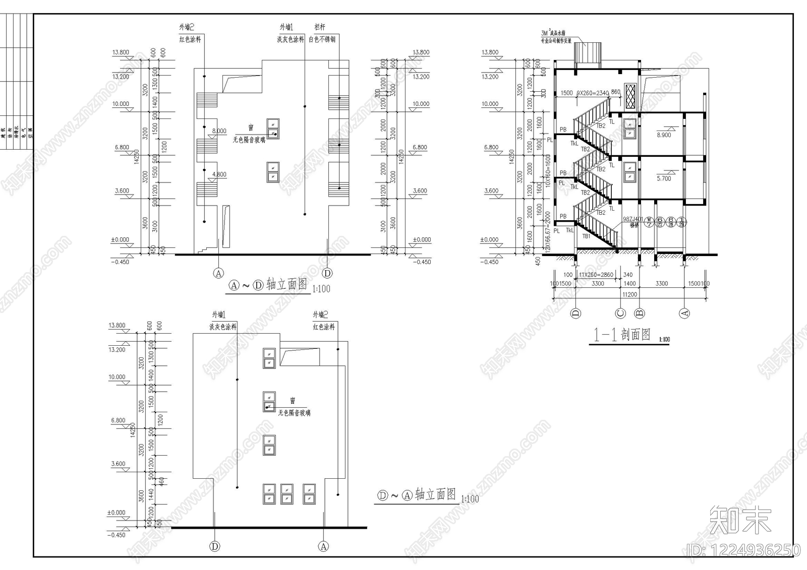 别墅建筑cad施工图下载【ID:1224936250】