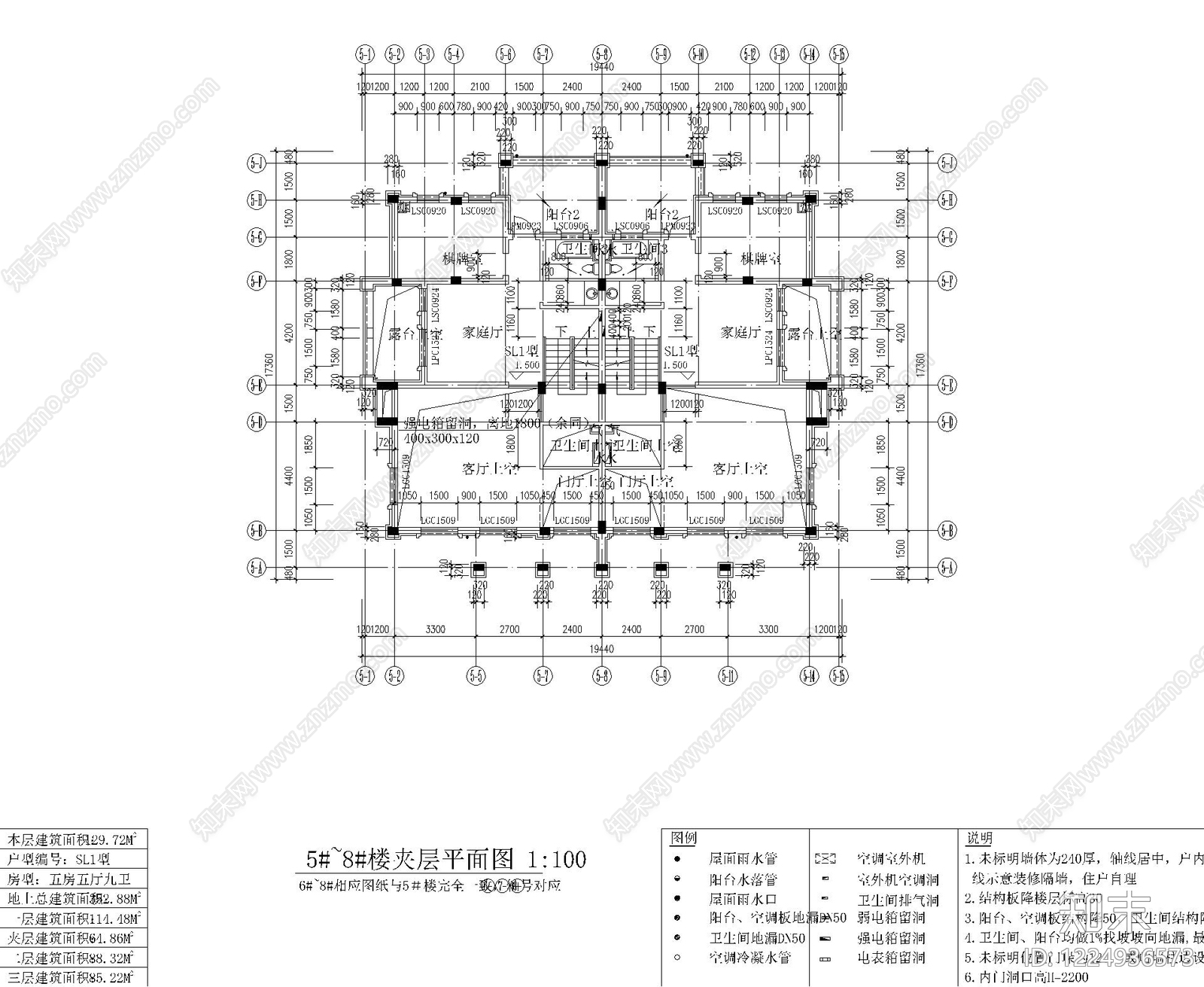 别墅建筑cad施工图下载【ID:1224936573】
