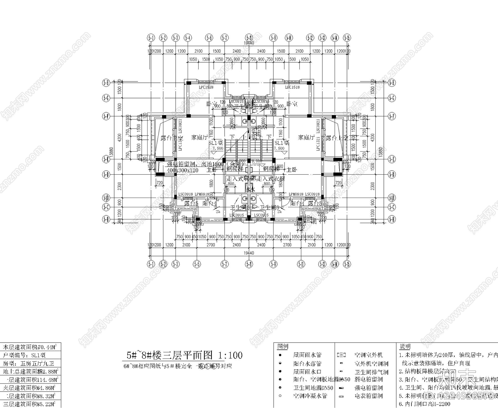 别墅建筑cad施工图下载【ID:1224936573】