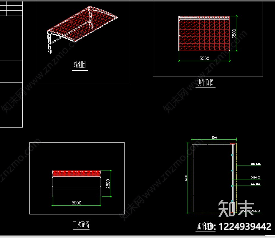 产业园景观cad施工图下载【ID:1224939442】
