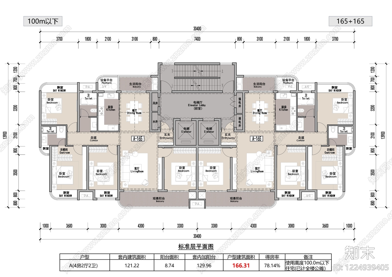 四居CAD图纸