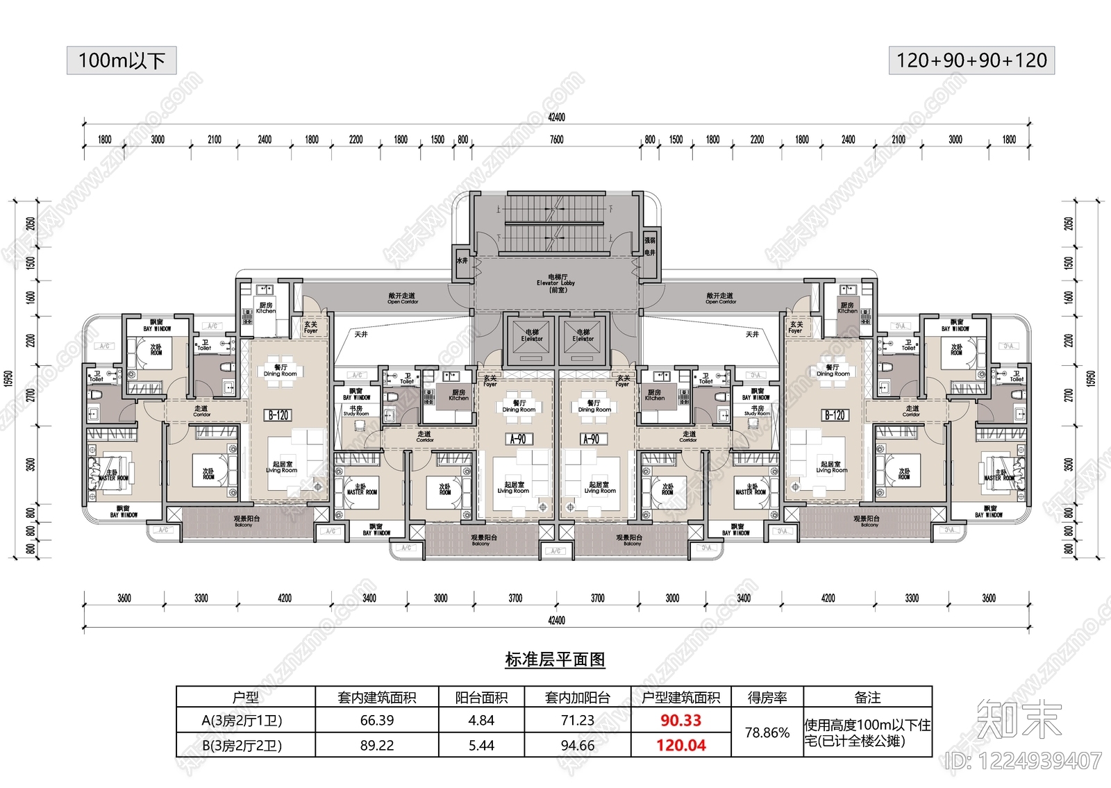 三居CAD图纸