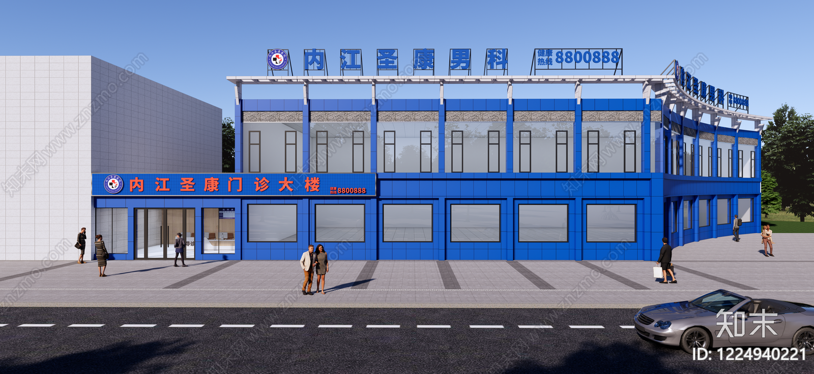现代办公建筑SU模型下载【ID:1224940221】