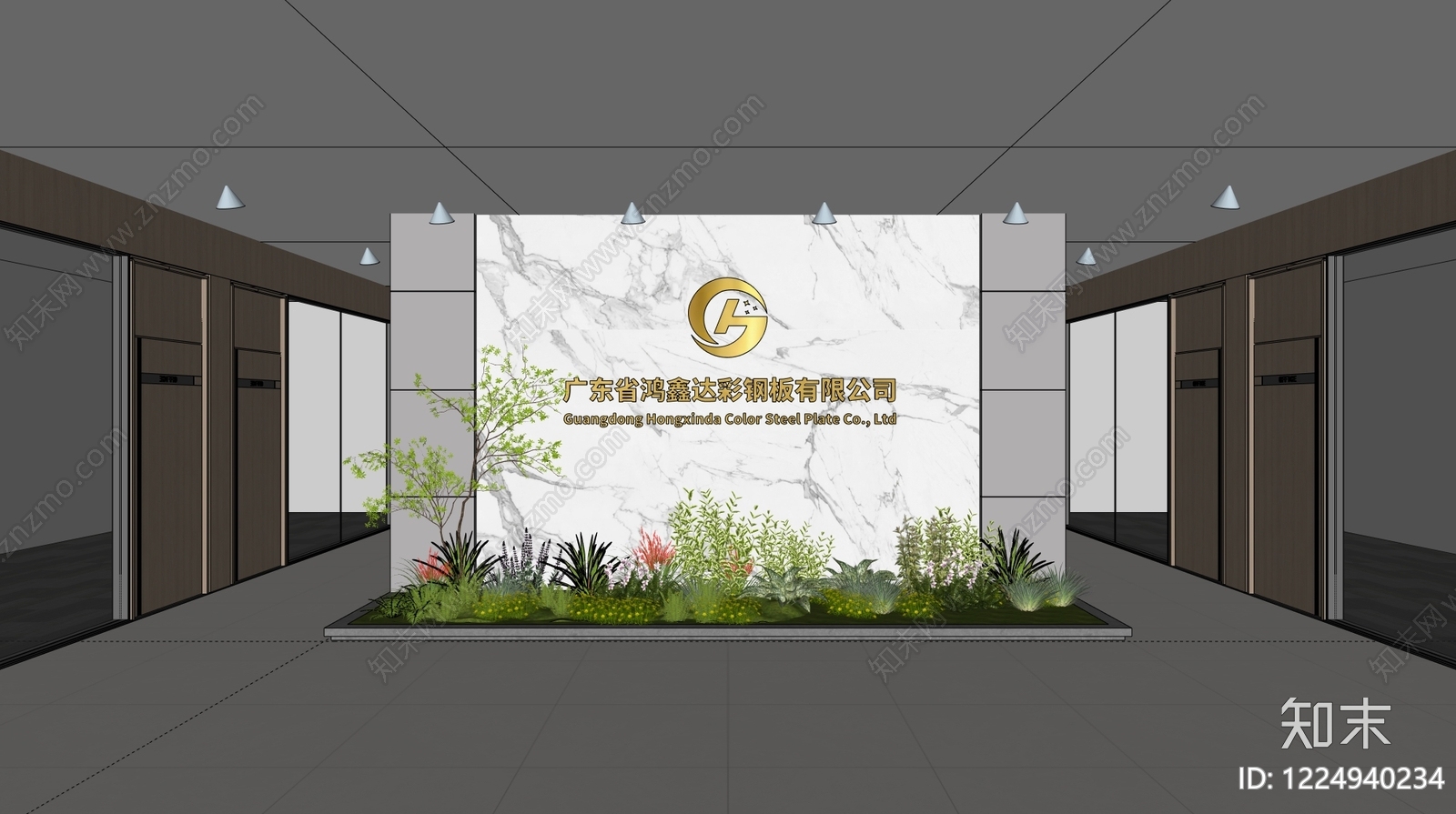 现代简约办公大堂SU模型下载【ID:1224940234】