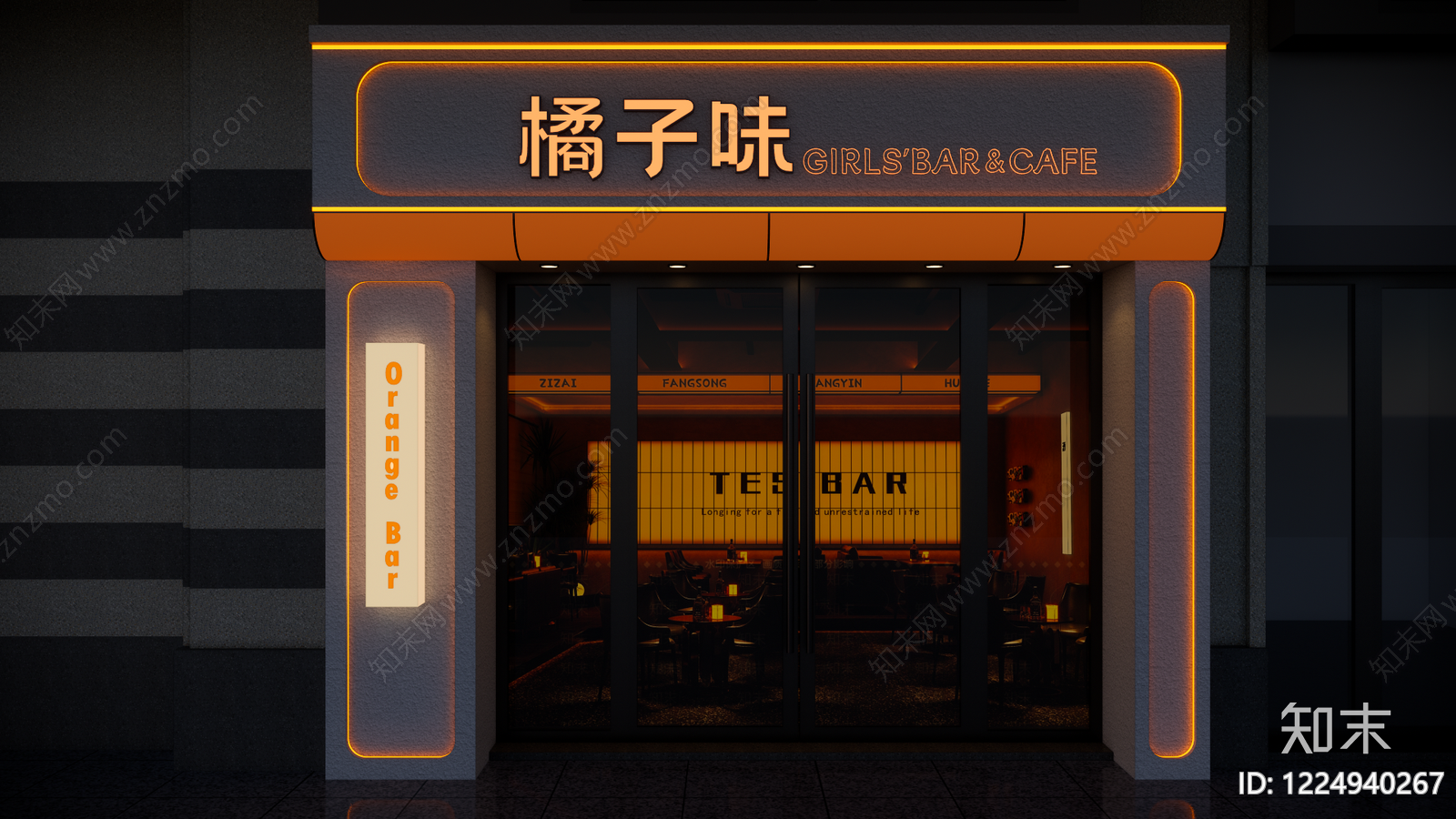 现代门头SU模型下载【ID:1224940267】