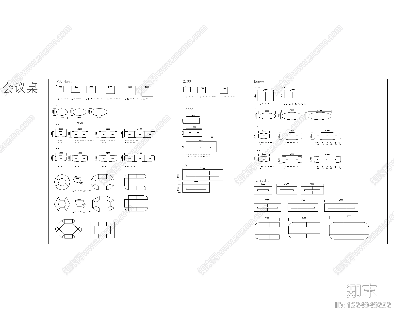 办公家具图库cad施工图下载【ID:1224949252】