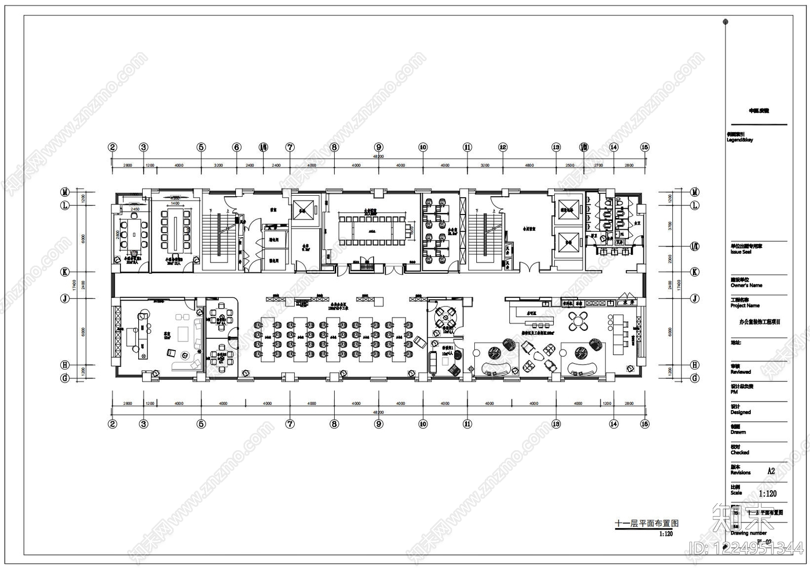 整体办公空间cad施工图下载【ID:1224951344】