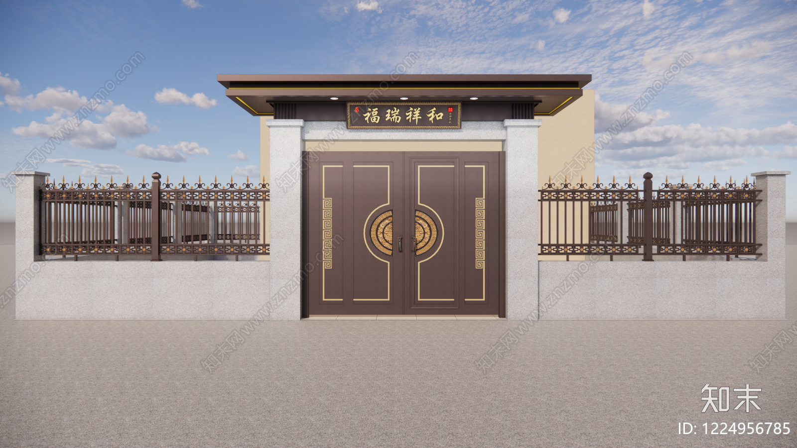 新中式入口大门SU模型下载【ID:1224956785】