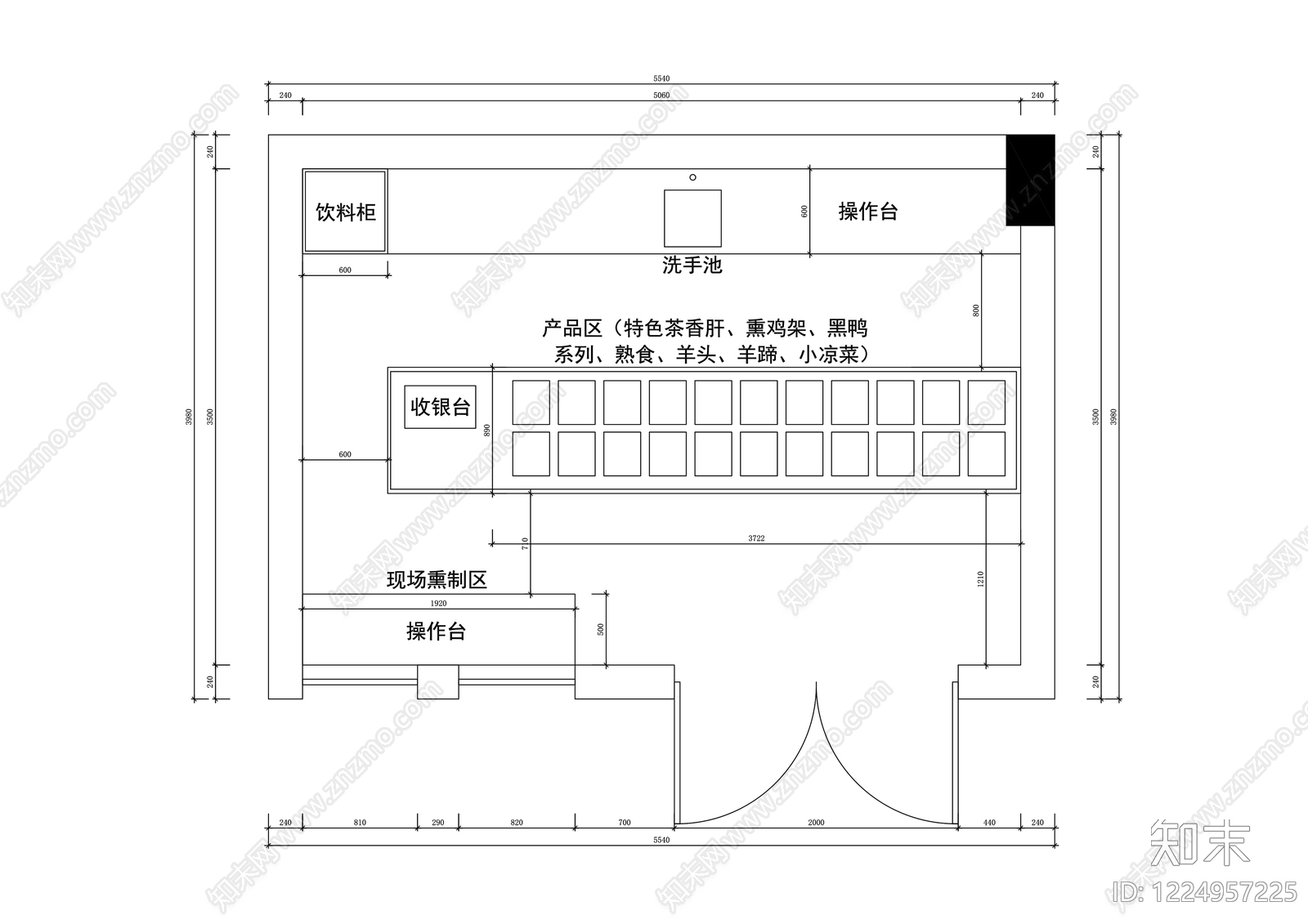 其他餐饮空间cad施工图下载【ID:1224957225】
