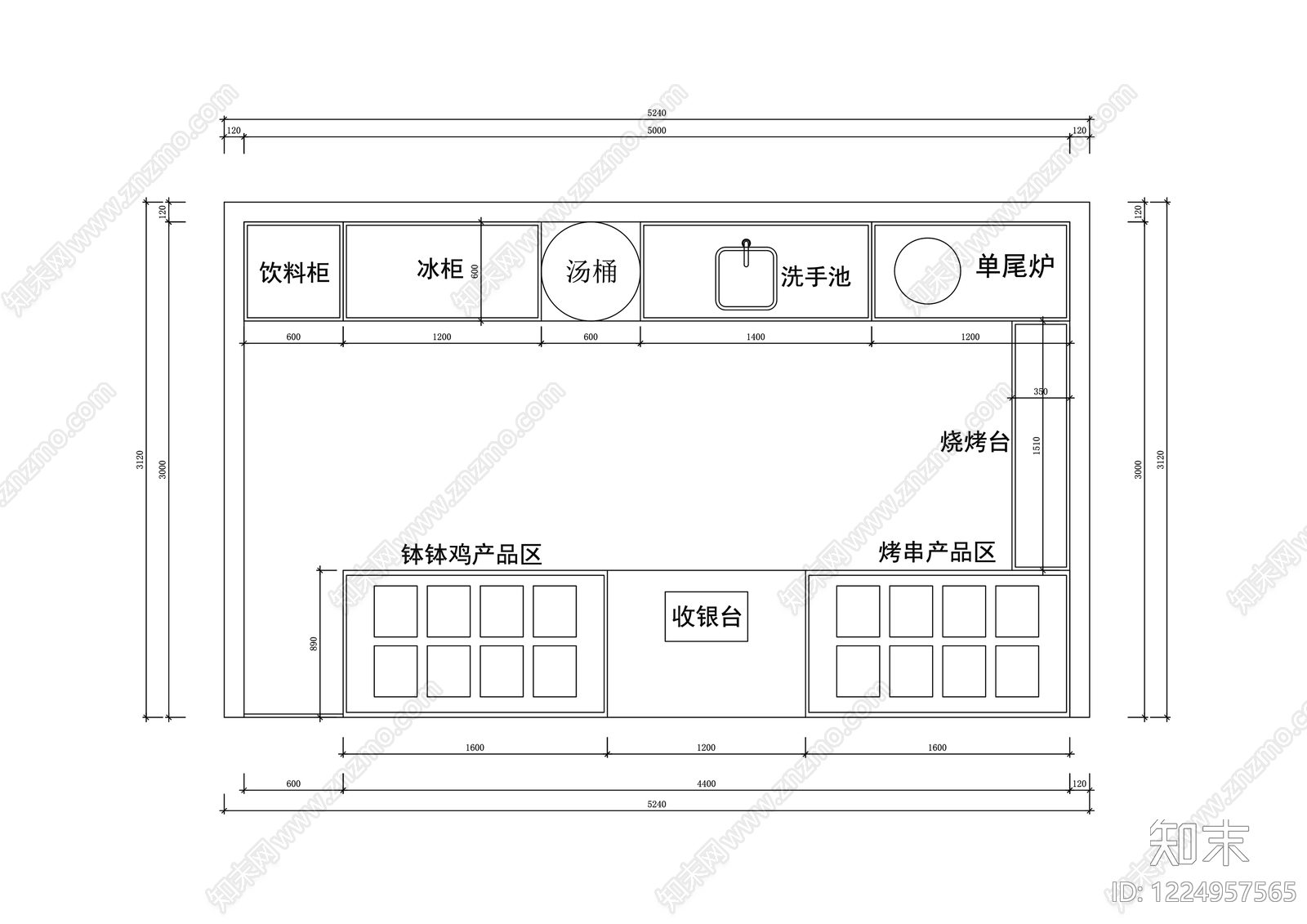 其他餐饮空间cad施工图下载【ID:1224957565】
