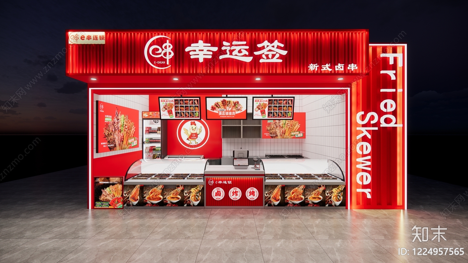 其他餐饮空间cad施工图下载【ID:1224957565】