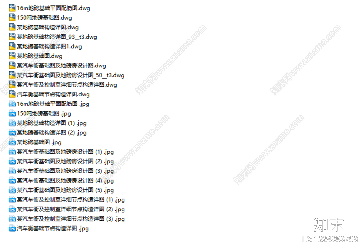 其他节点详图cad施工图下载【ID:1224958793】