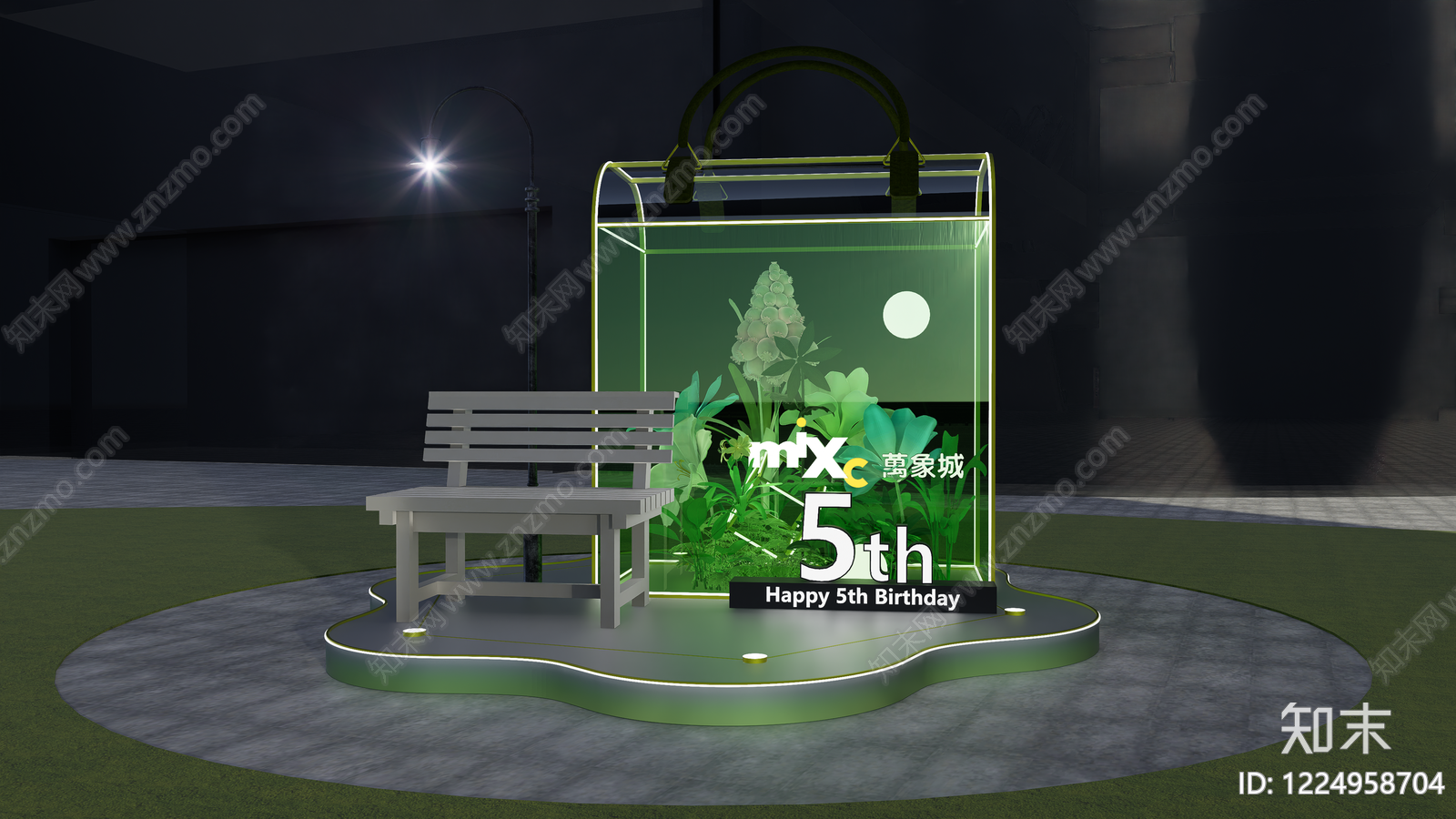 现代周年庆典SU模型下载【ID:1224958704】