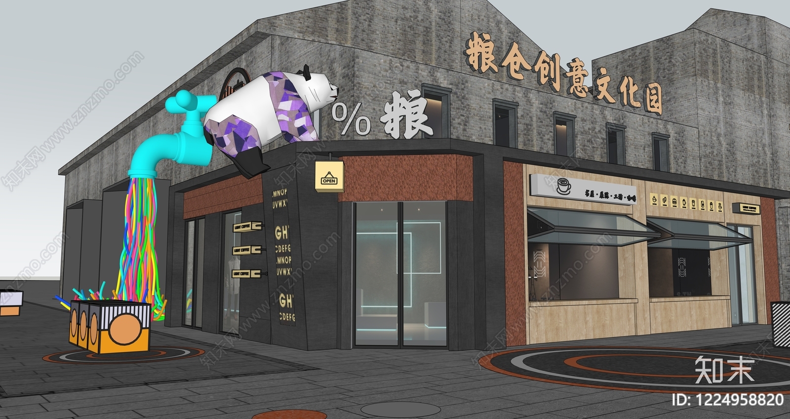 现代商业街SU模型下载【ID:1224958820】