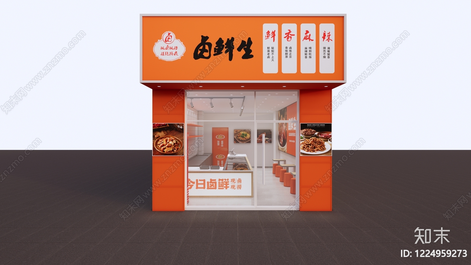 其他餐饮空间cad施工图下载【ID:1224959273】