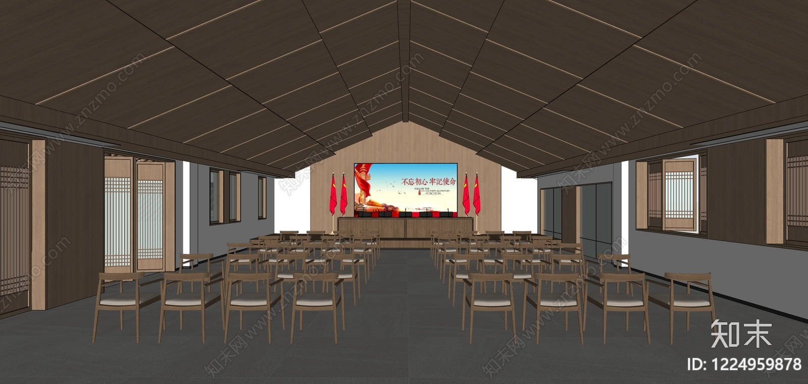 新中式党建室SU模型下载【ID:1224959878】