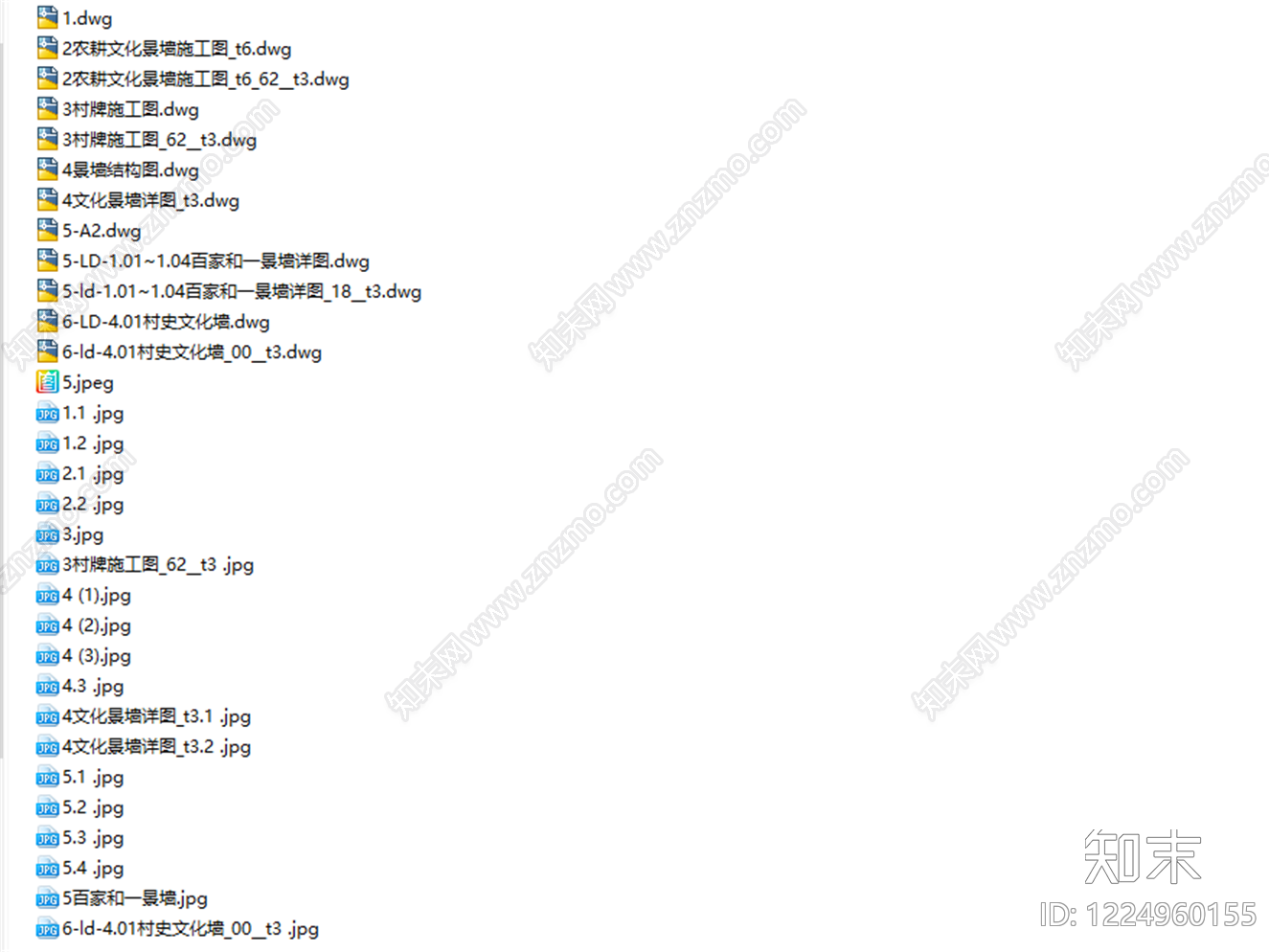 墙面节点cad施工图下载【ID:1224960155】