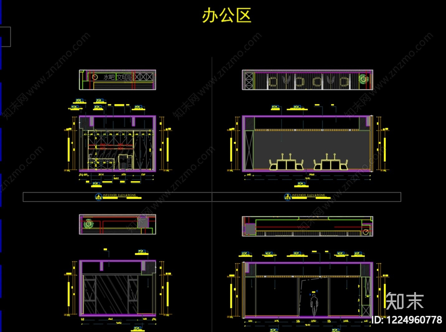 整体办公空间cad施工图下载【ID:1224960778】