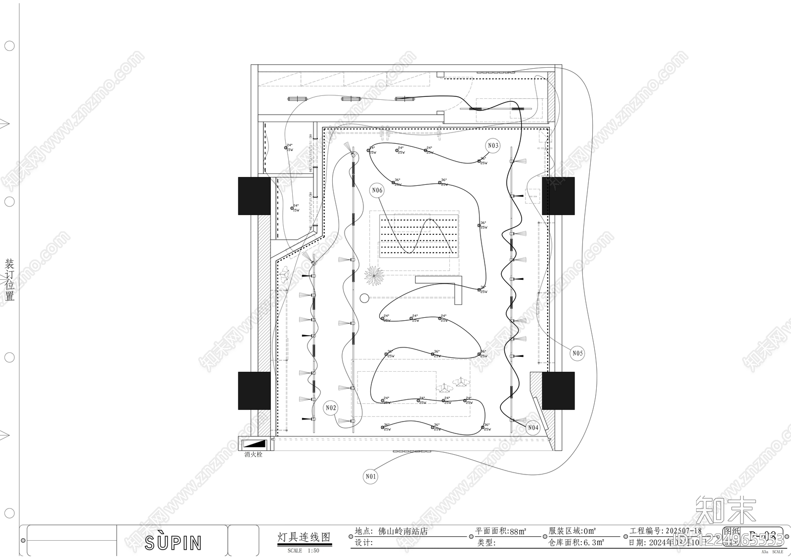 服装店cad施工图下载【ID:1224965553】