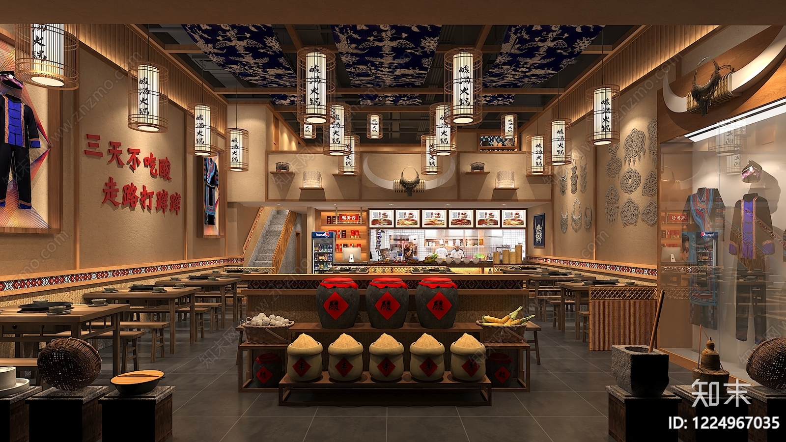 中式火锅店3D模型渲染效果图