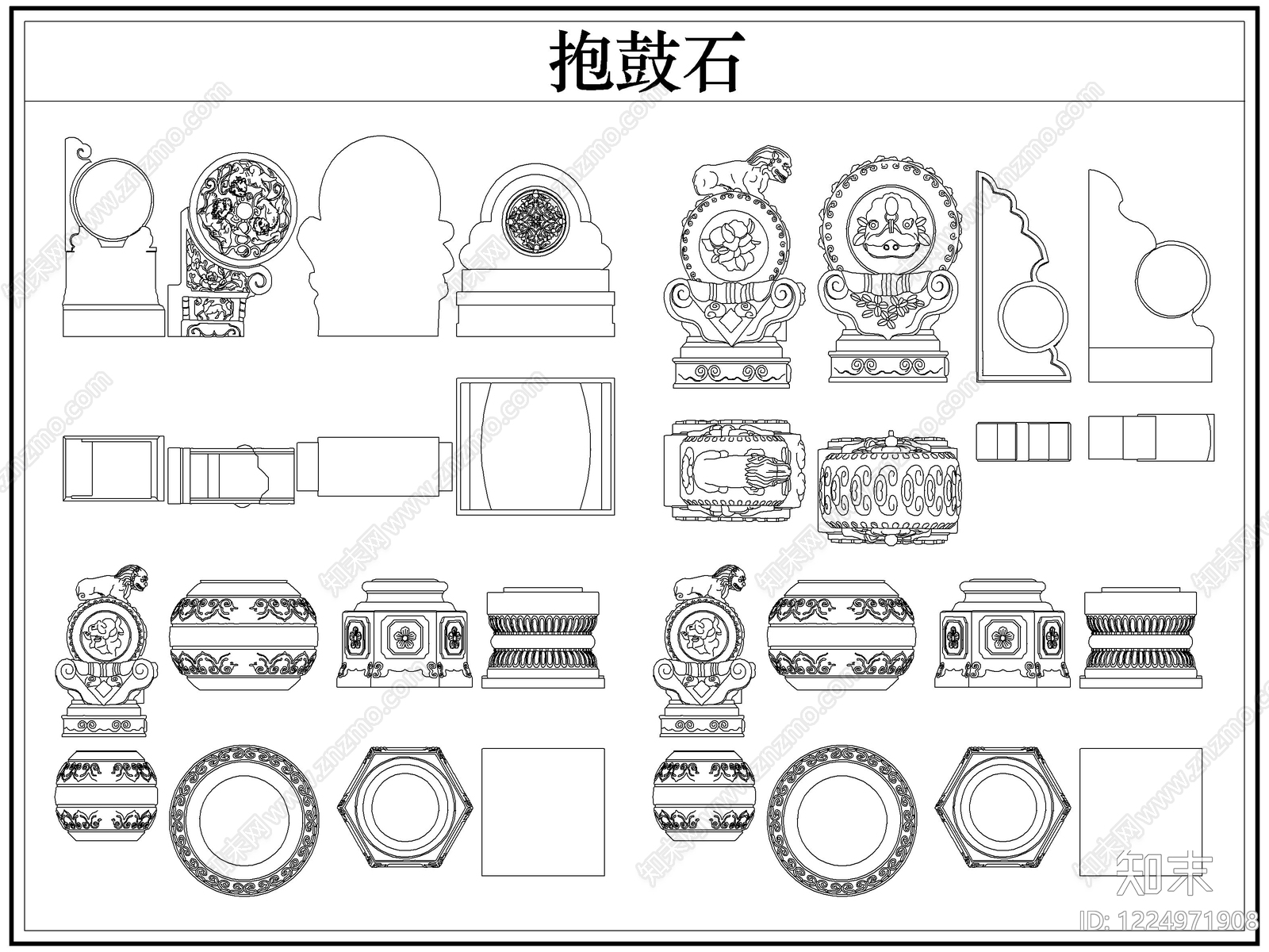 中式综合硬装构件图库CAD图纸
