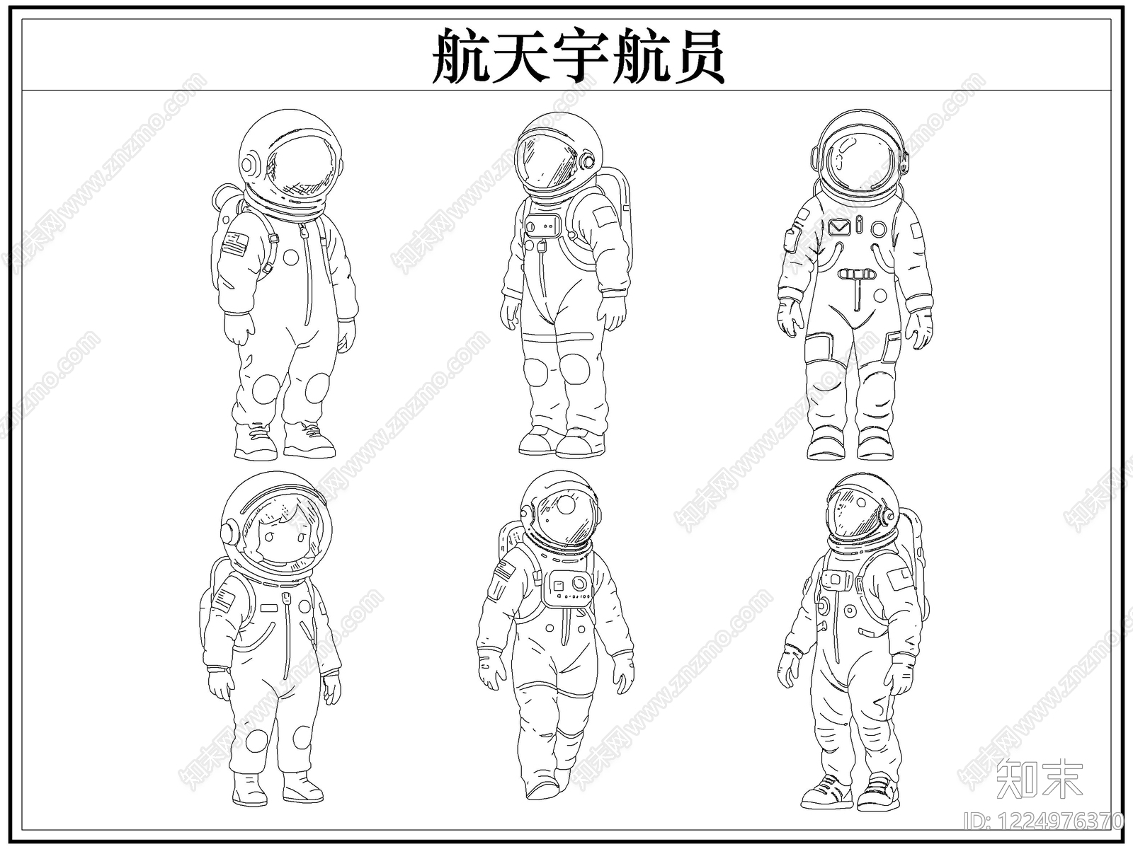 综合人物动物图库CAD图纸