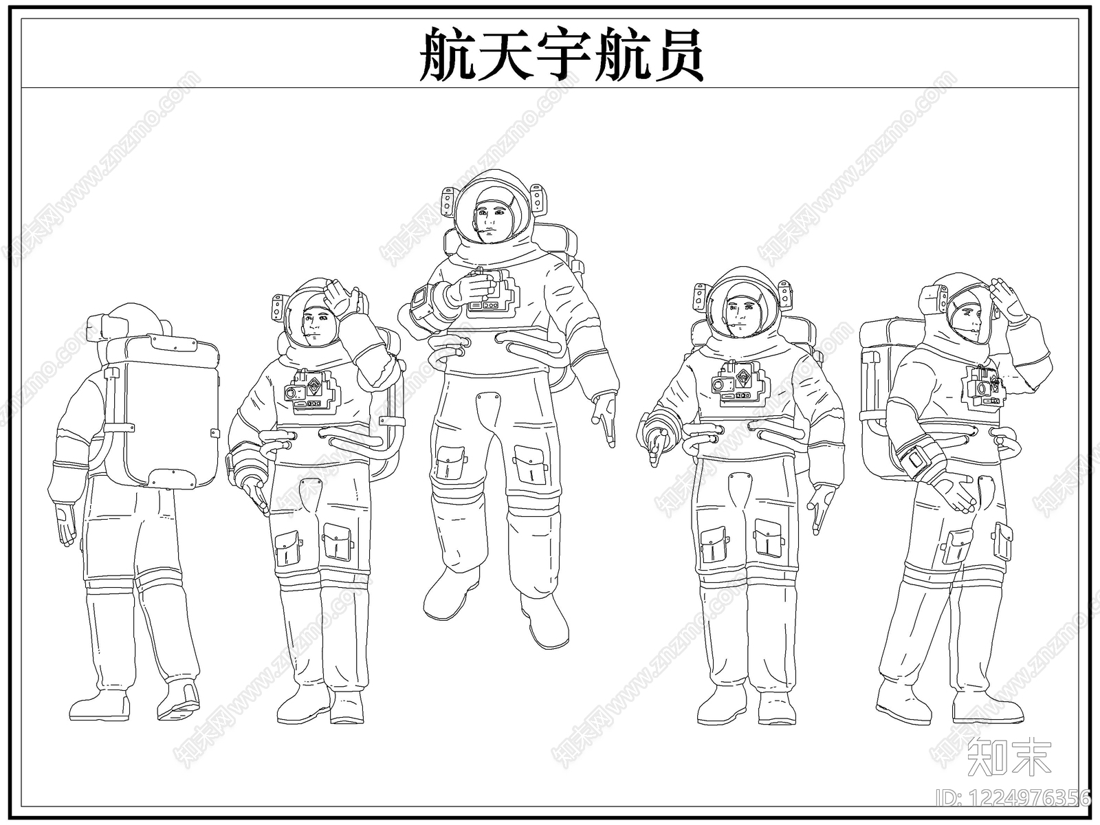 综合人物动物图库CAD图纸
