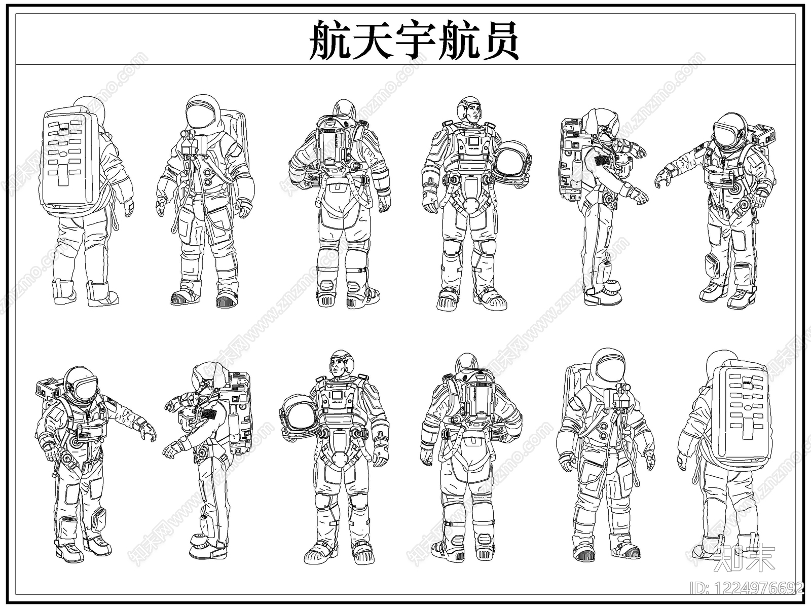 综合人物动物图库CAD图纸