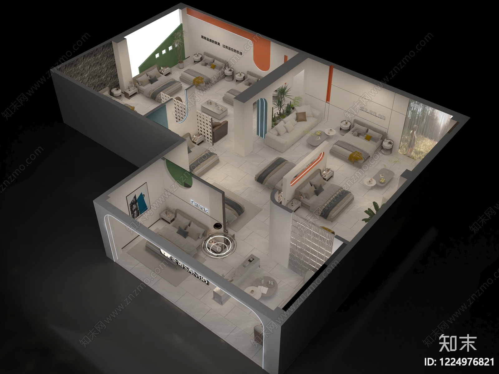 现代简约家具展厅3D模型渲染效果图