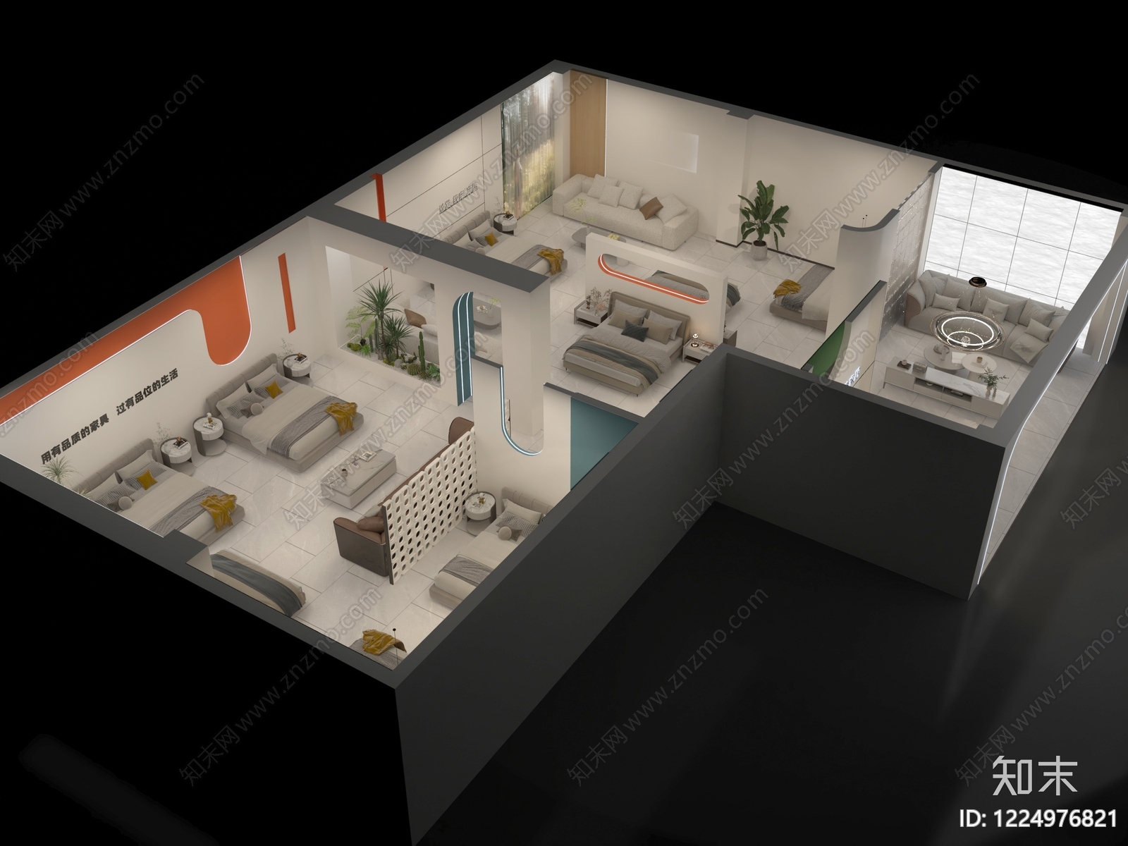 现代简约家具展厅3D模型下载【ID:1224976821】