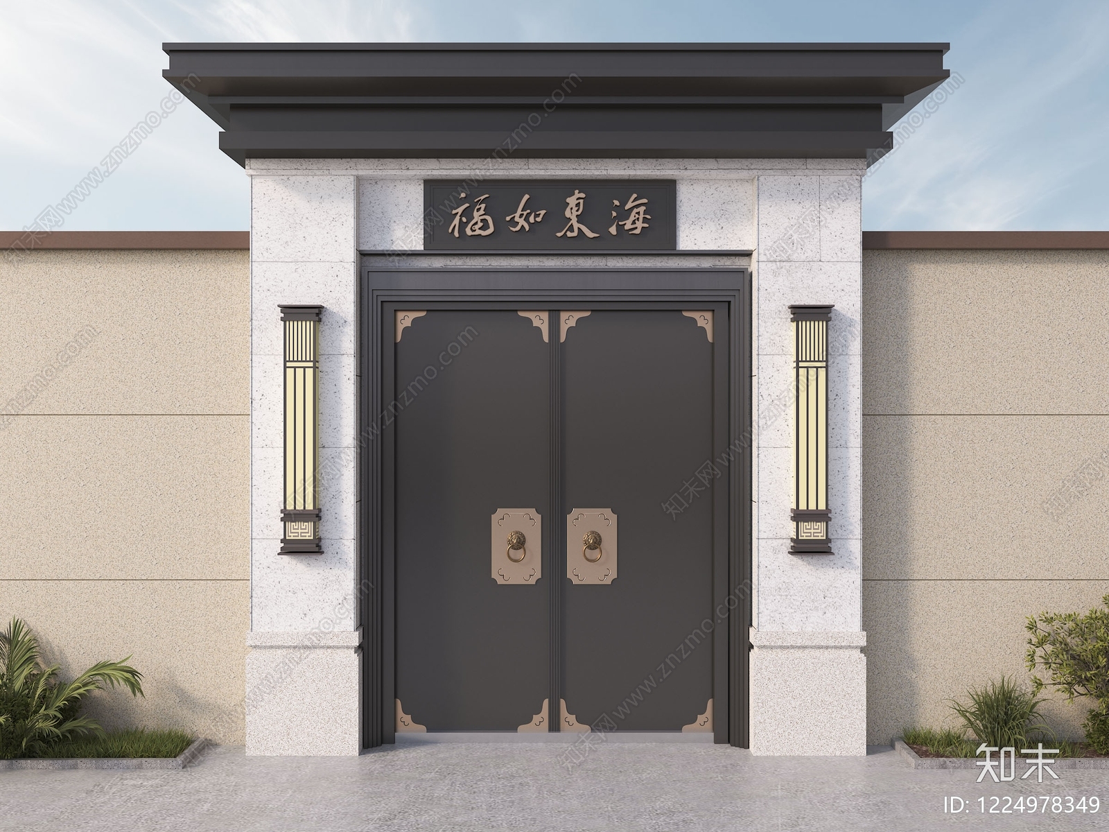 新中式入口大门SU模型下载【ID:1224978349】