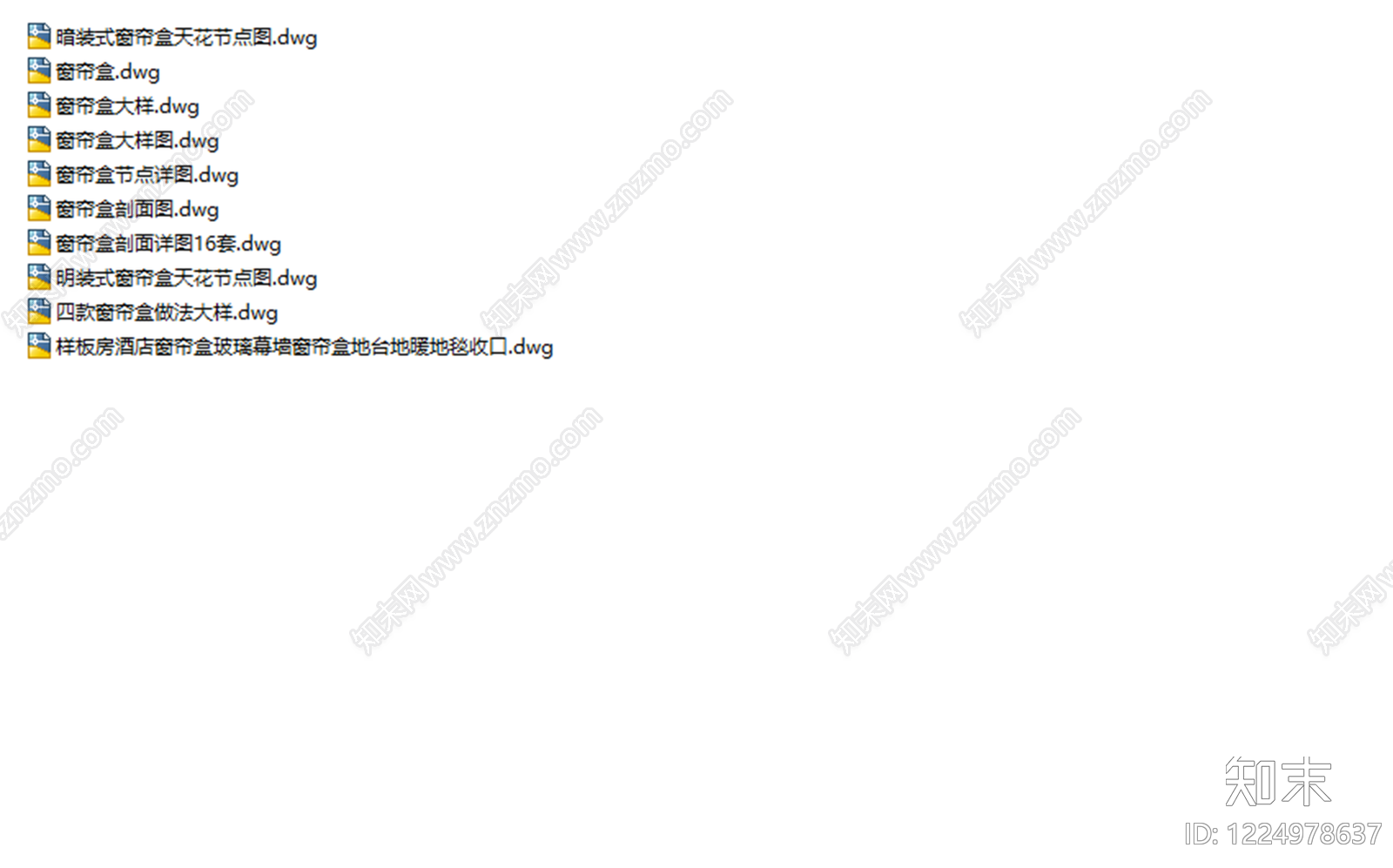 其他节点详图cad施工图下载【ID:1224978637】