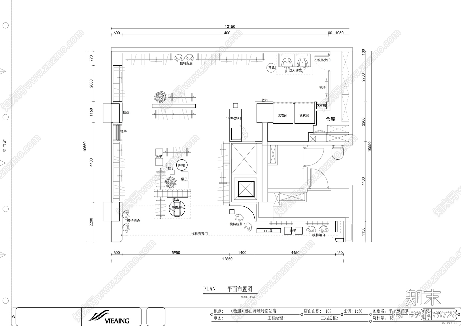 服装店cad施工图下载【ID:1224978728】