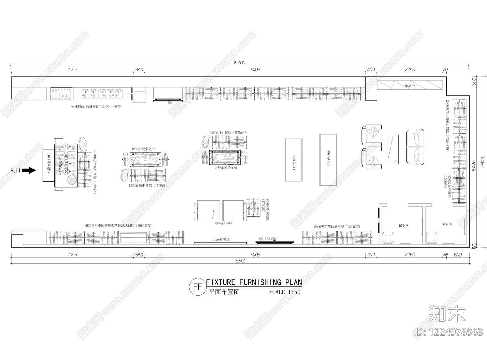 服装店cad施工图下载【ID:1224978963】