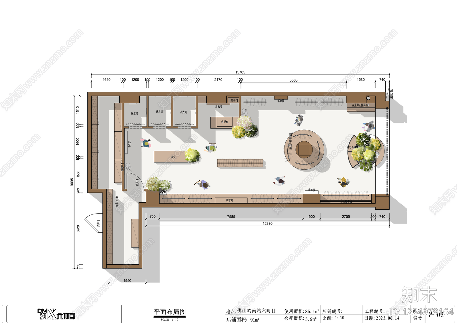 服装店cad施工图下载【ID:1224979164】