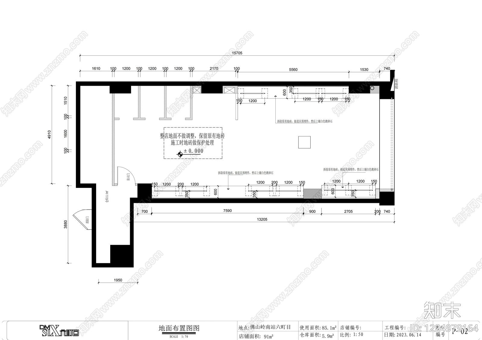 服装店cad施工图下载【ID:1224979164】