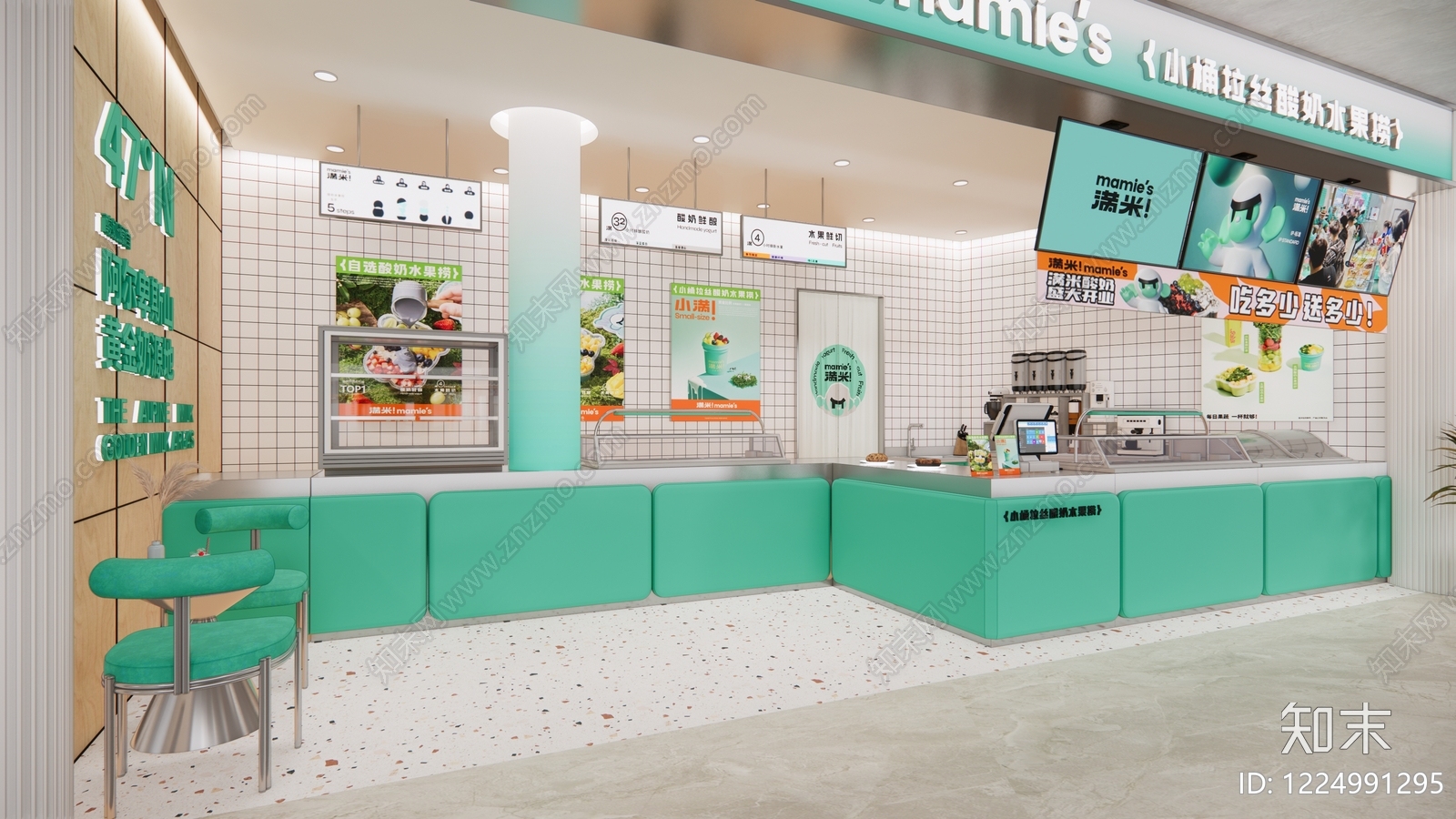 水果店cad施工图下载【ID:1224991295】