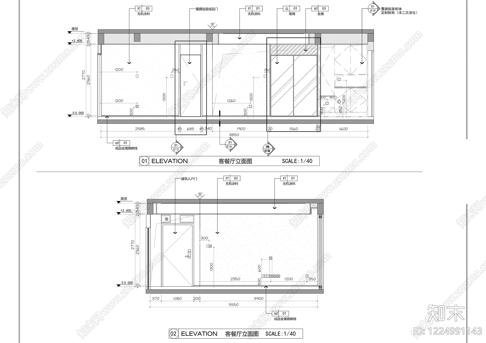 小户型平层cad施工图下载【ID:1224991143】