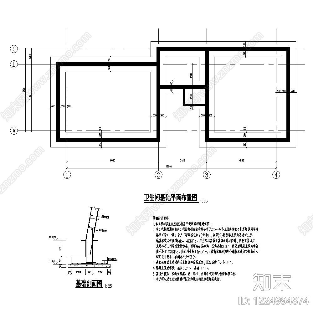 公厕cad施工图下载【ID:1224994874】