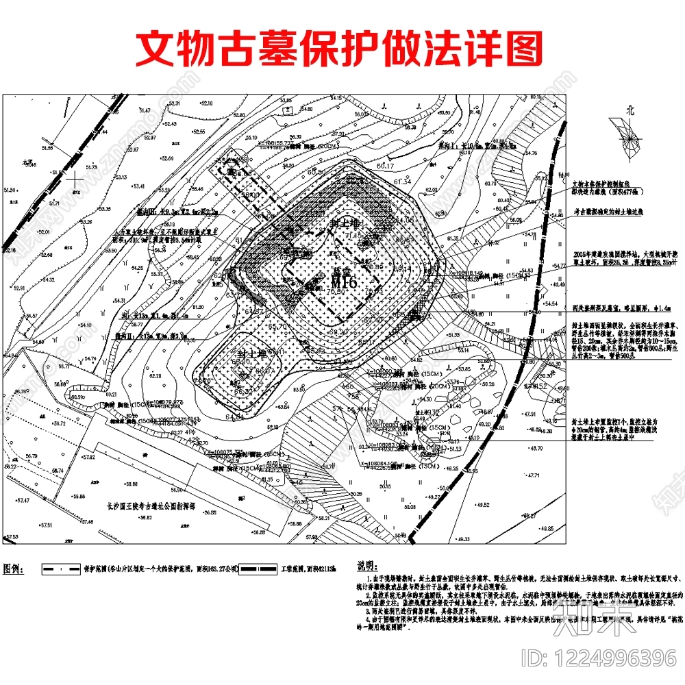 公墓CAD图纸