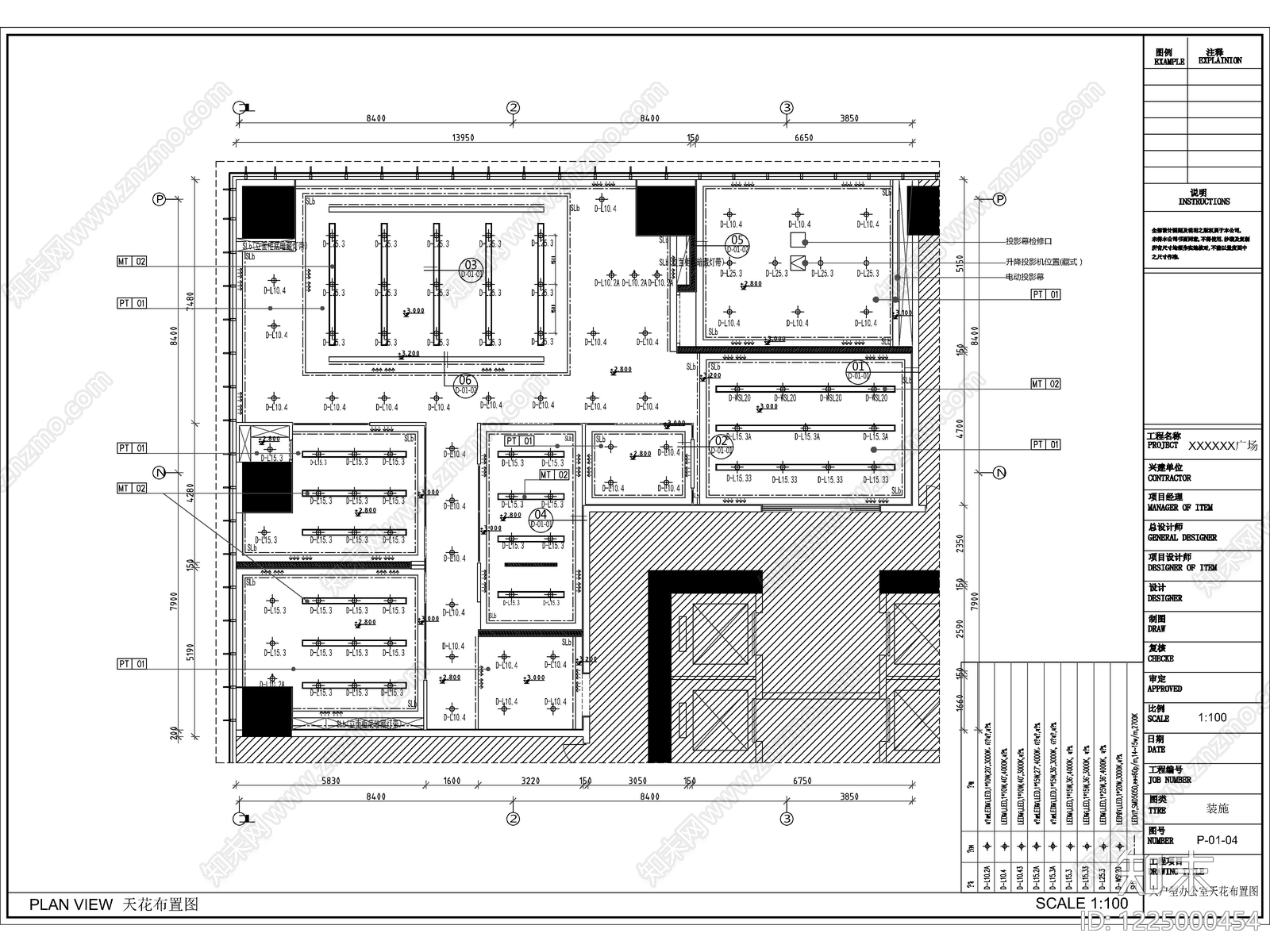 2026最新精品办公室全套施工图cad施工图下载【ID:1225000454】